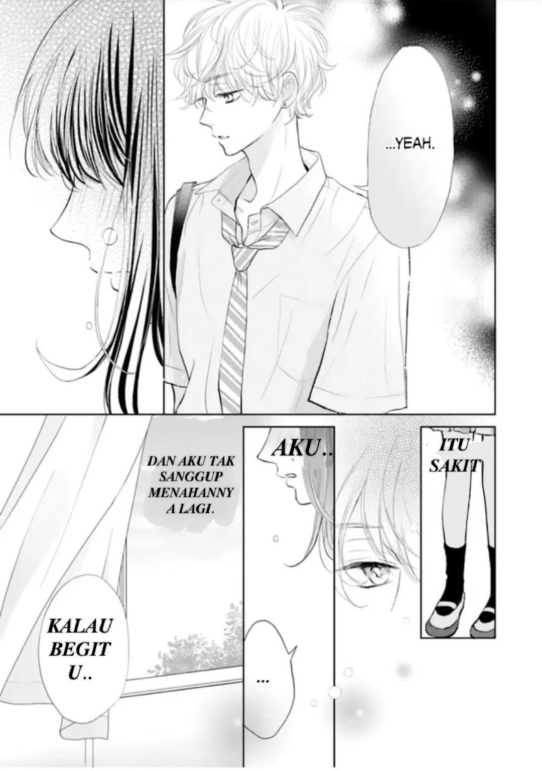 Amagase-kun wa Amayaka Shite Kurenai. Chapter 7 - Halaman 26