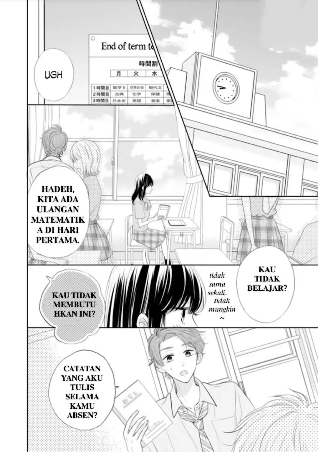 Amagase-kun wa Amayaka Shite Kurenai. Chapter 7 - Halaman 3