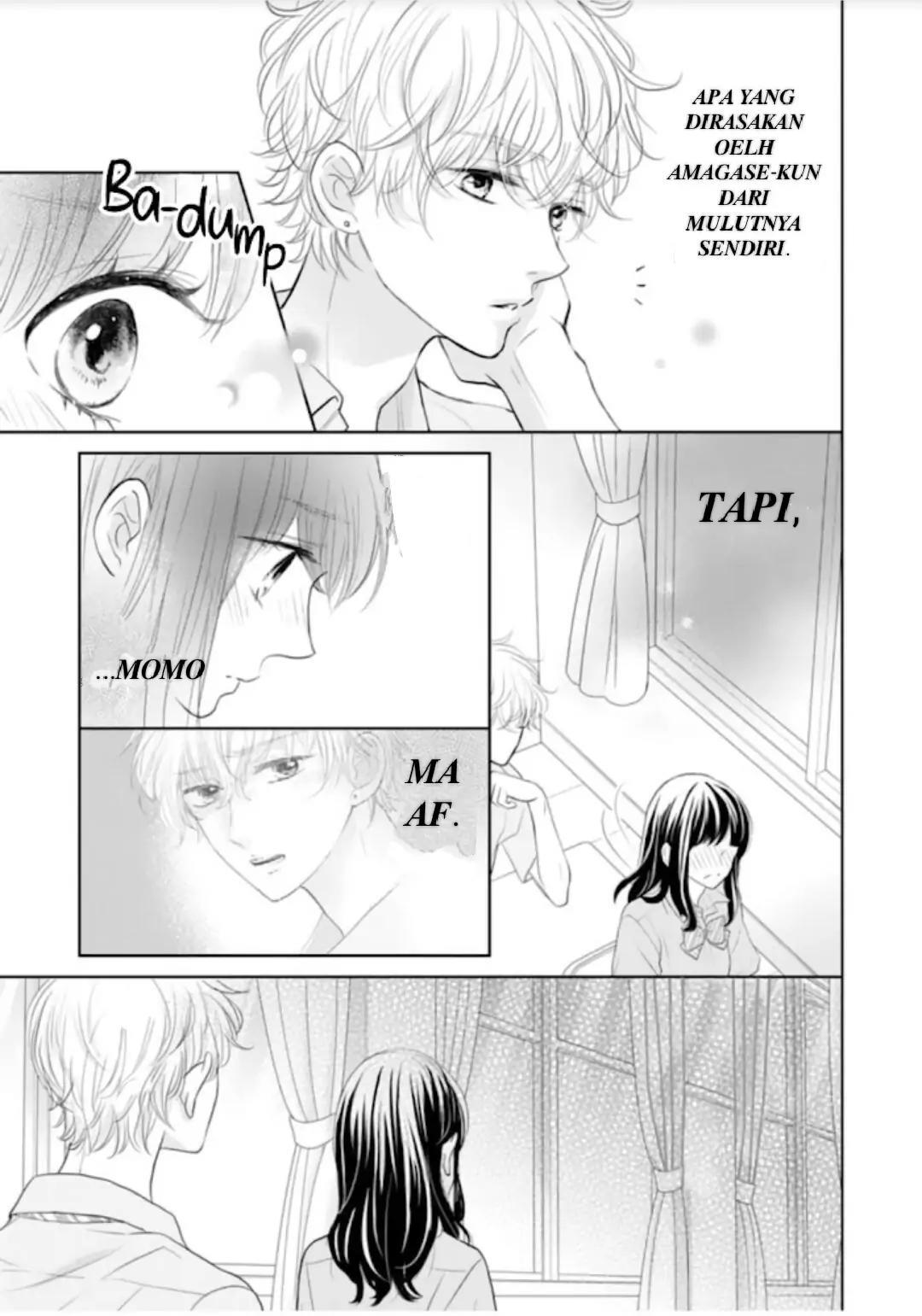 Amagase-kun wa Amayaka Shite Kurenai. Chapter 7 - Halaman 6