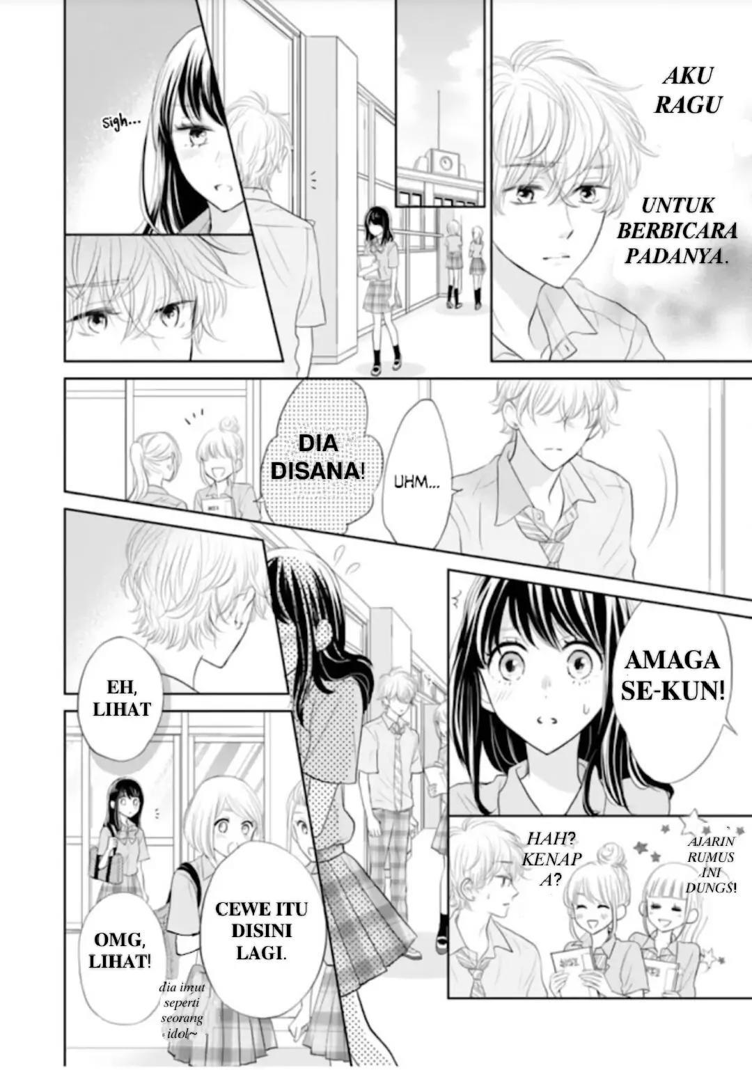 Amagase-kun wa Amayaka Shite Kurenai. Chapter 7 - Halaman 7