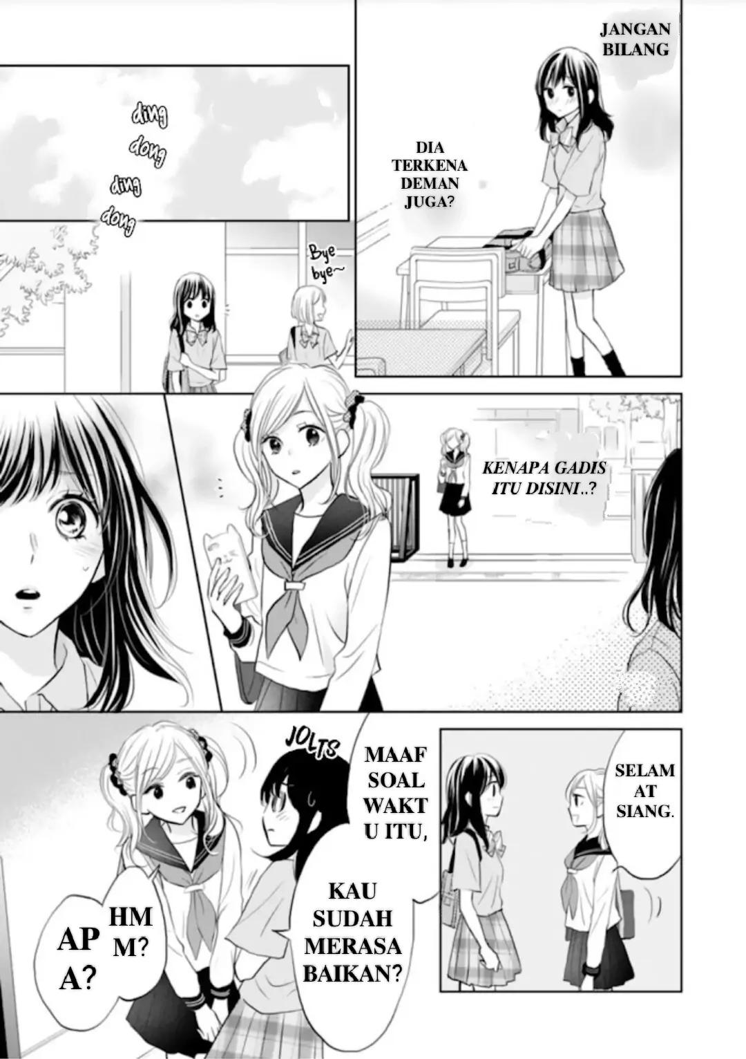 Amagase-kun wa Amayaka Shite Kurenai. Chapter 6 - Halaman 10