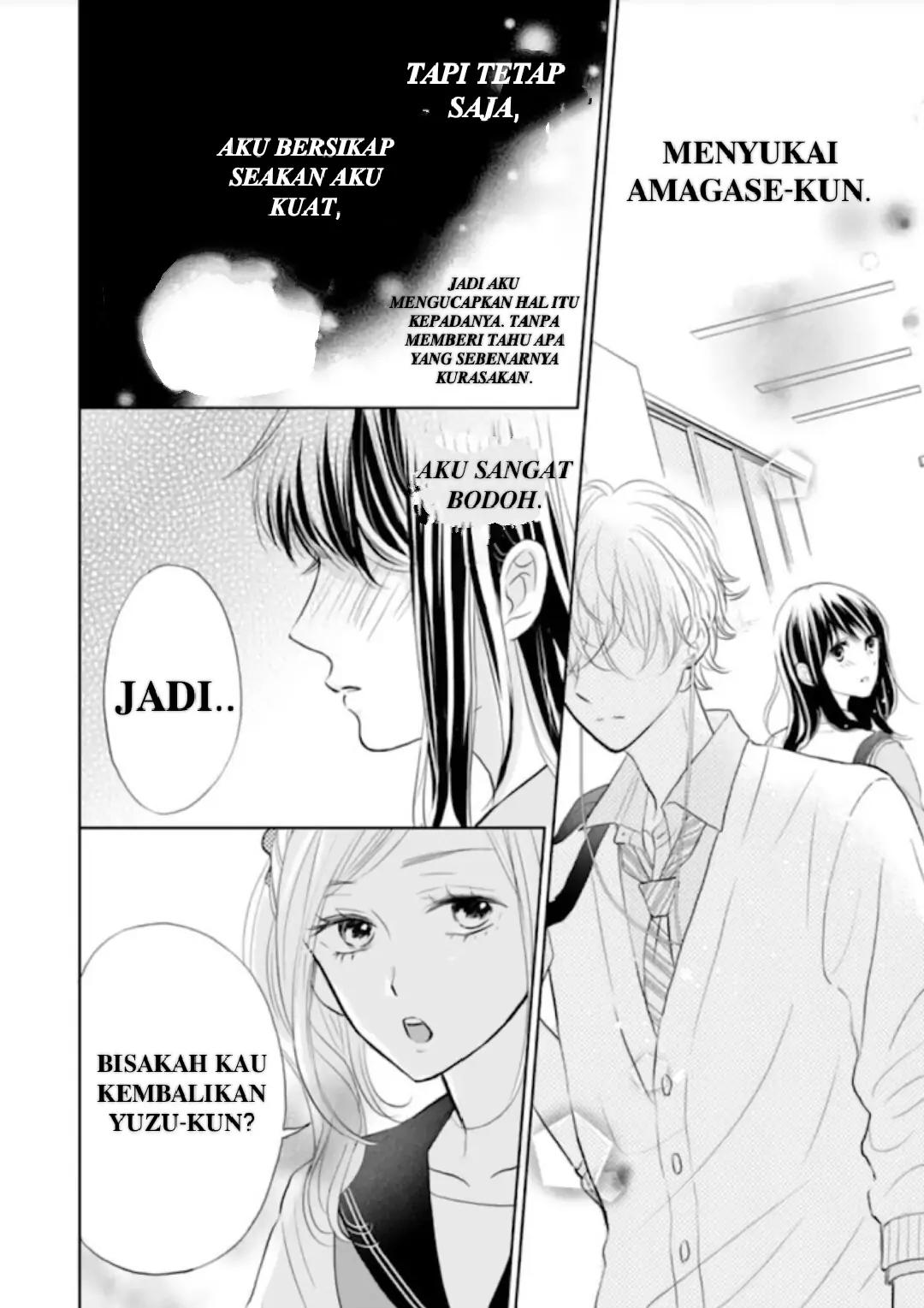 Amagase-kun wa Amayaka Shite Kurenai. Chapter 6 - Halaman 17