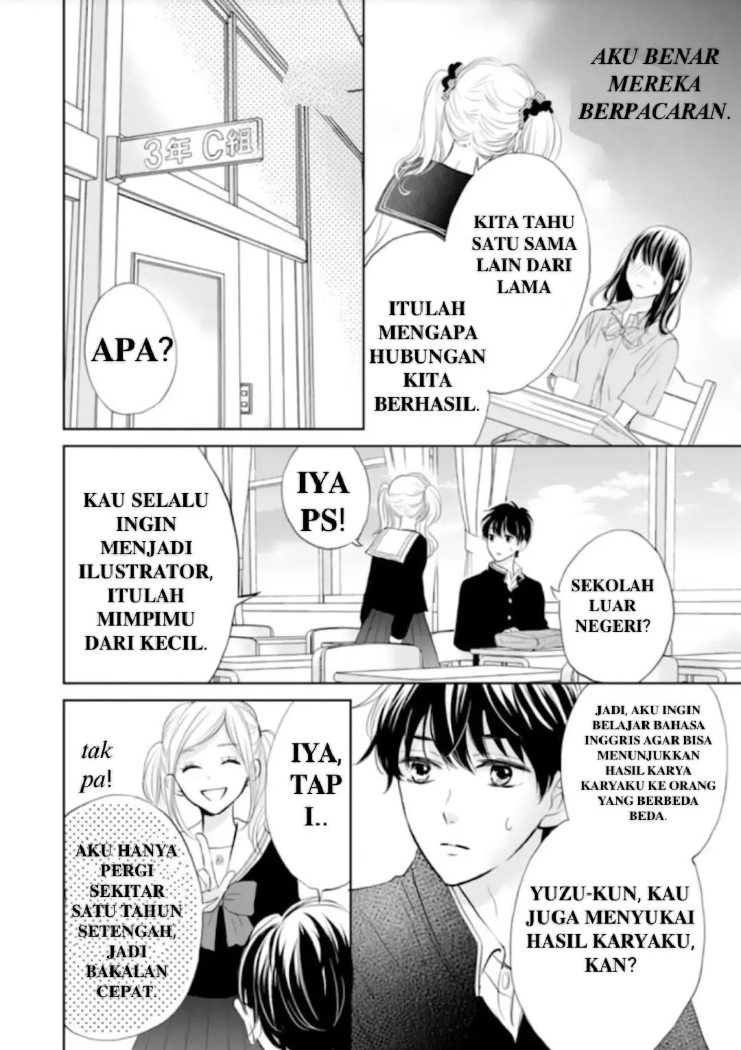 Amagase-kun wa Amayaka Shite Kurenai. Chapter 6 - Halaman 19