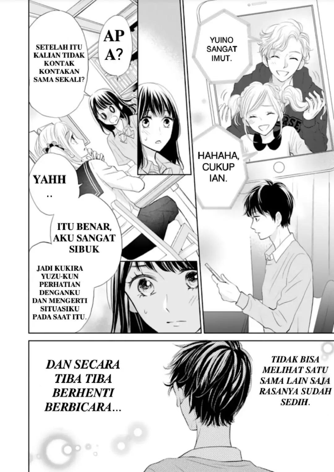Amagase-kun wa Amayaka Shite Kurenai. Chapter 6 - Halaman 21