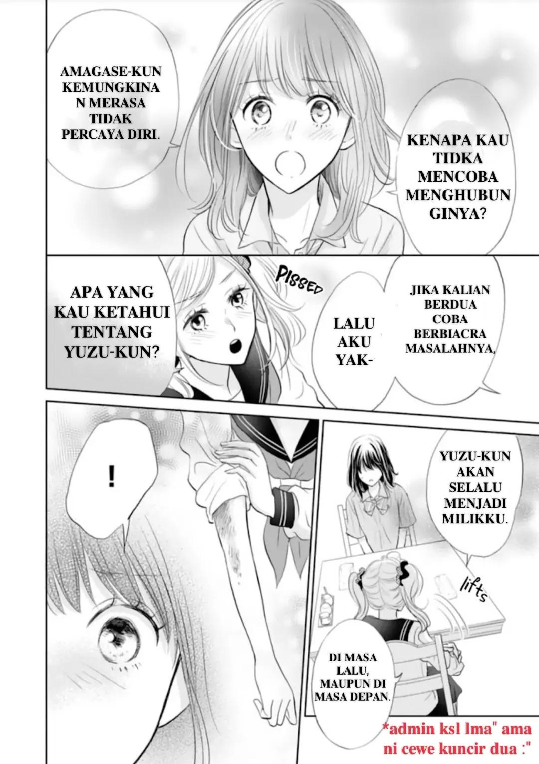 Amagase-kun wa Amayaka Shite Kurenai. Chapter 6 - Halaman 23