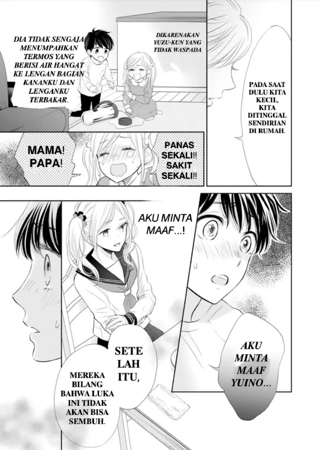 Amagase-kun wa Amayaka Shite Kurenai. Chapter 6 - Halaman 24