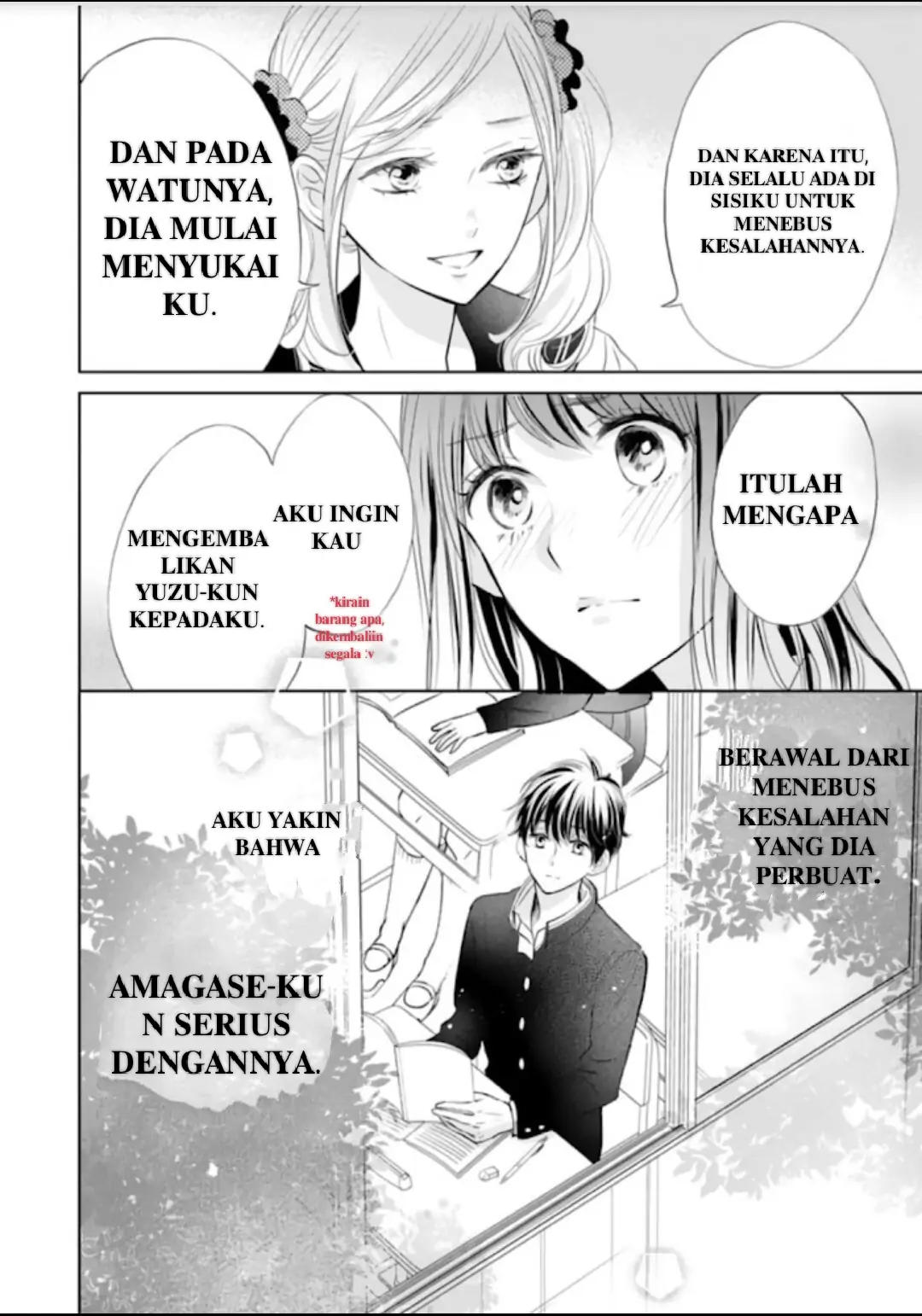 Amagase-kun wa Amayaka Shite Kurenai. Chapter 6 - Halaman 25