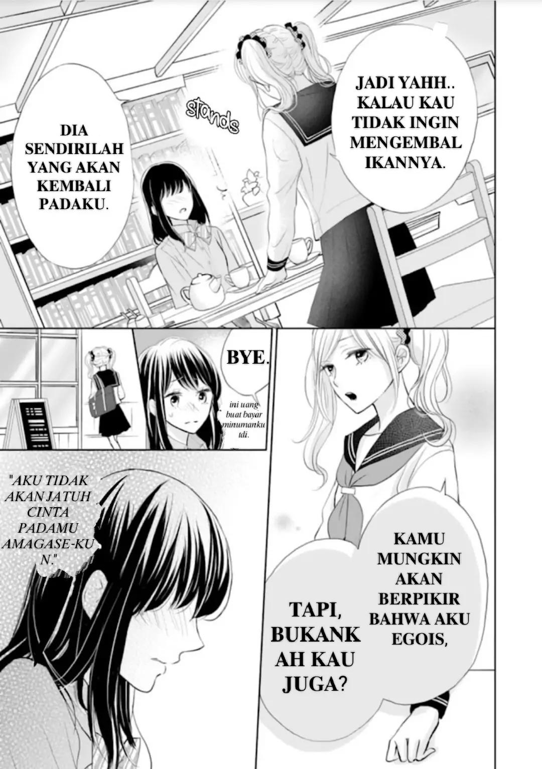 Amagase-kun wa Amayaka Shite Kurenai. Chapter 6 - Halaman 28