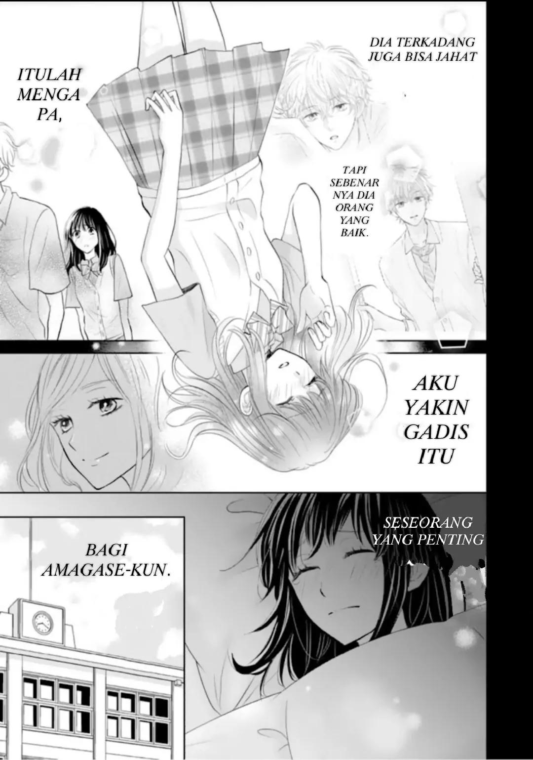 Amagase-kun wa Amayaka Shite Kurenai. Chapter 6 - Halaman 8