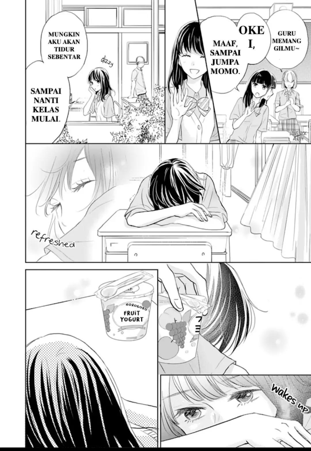 Amagase-kun wa Amayaka Shite Kurenai. Chapter 5 - Halaman 11