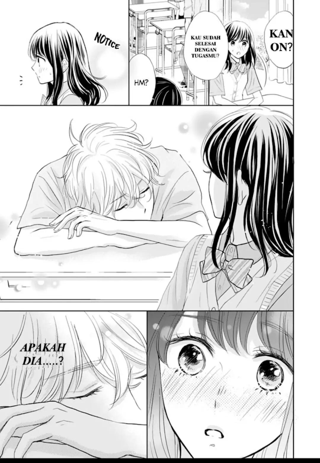 Amagase-kun wa Amayaka Shite Kurenai. Chapter 5 - Halaman 12