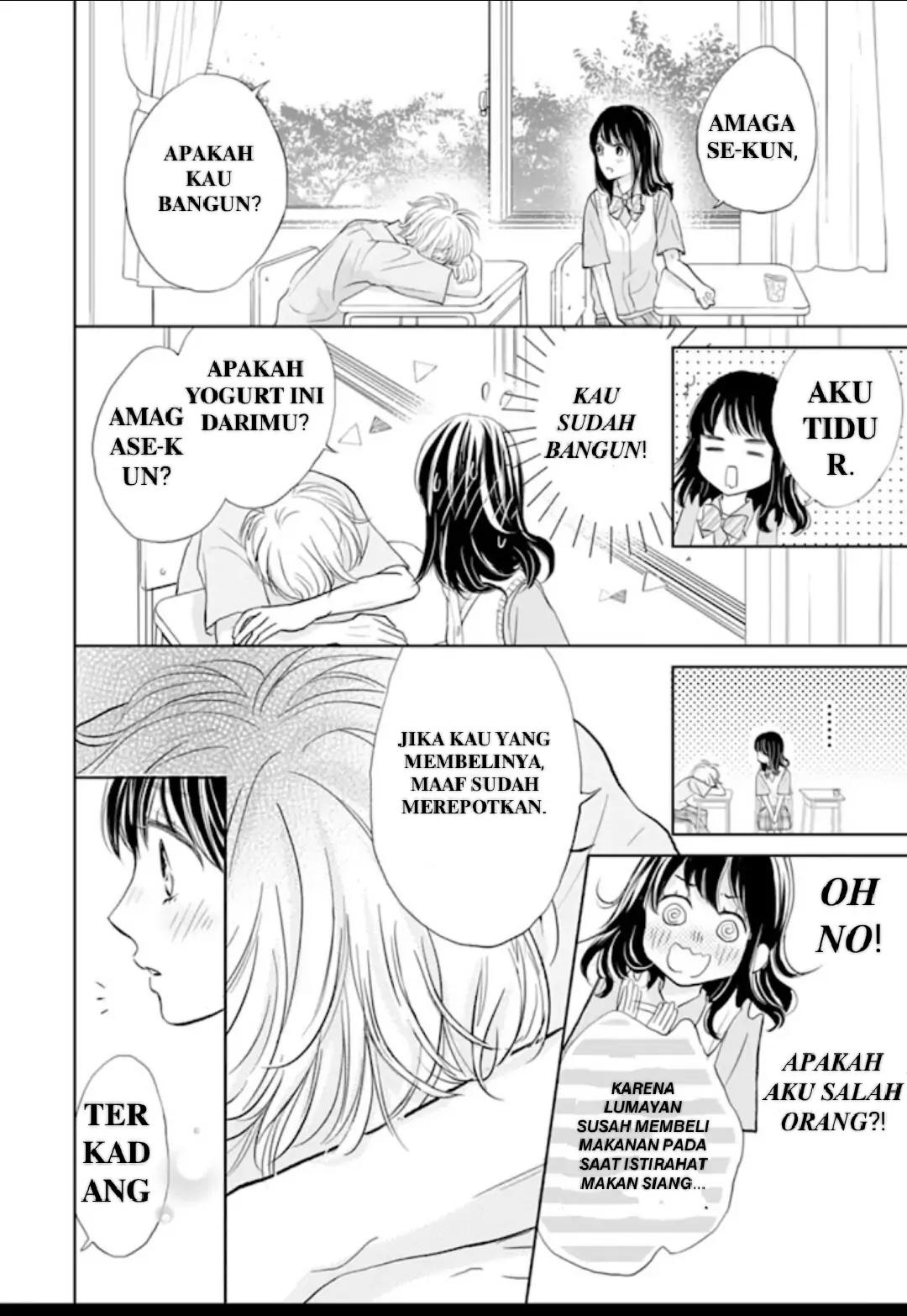 Amagase-kun wa Amayaka Shite Kurenai. Chapter 5 - Halaman 13
