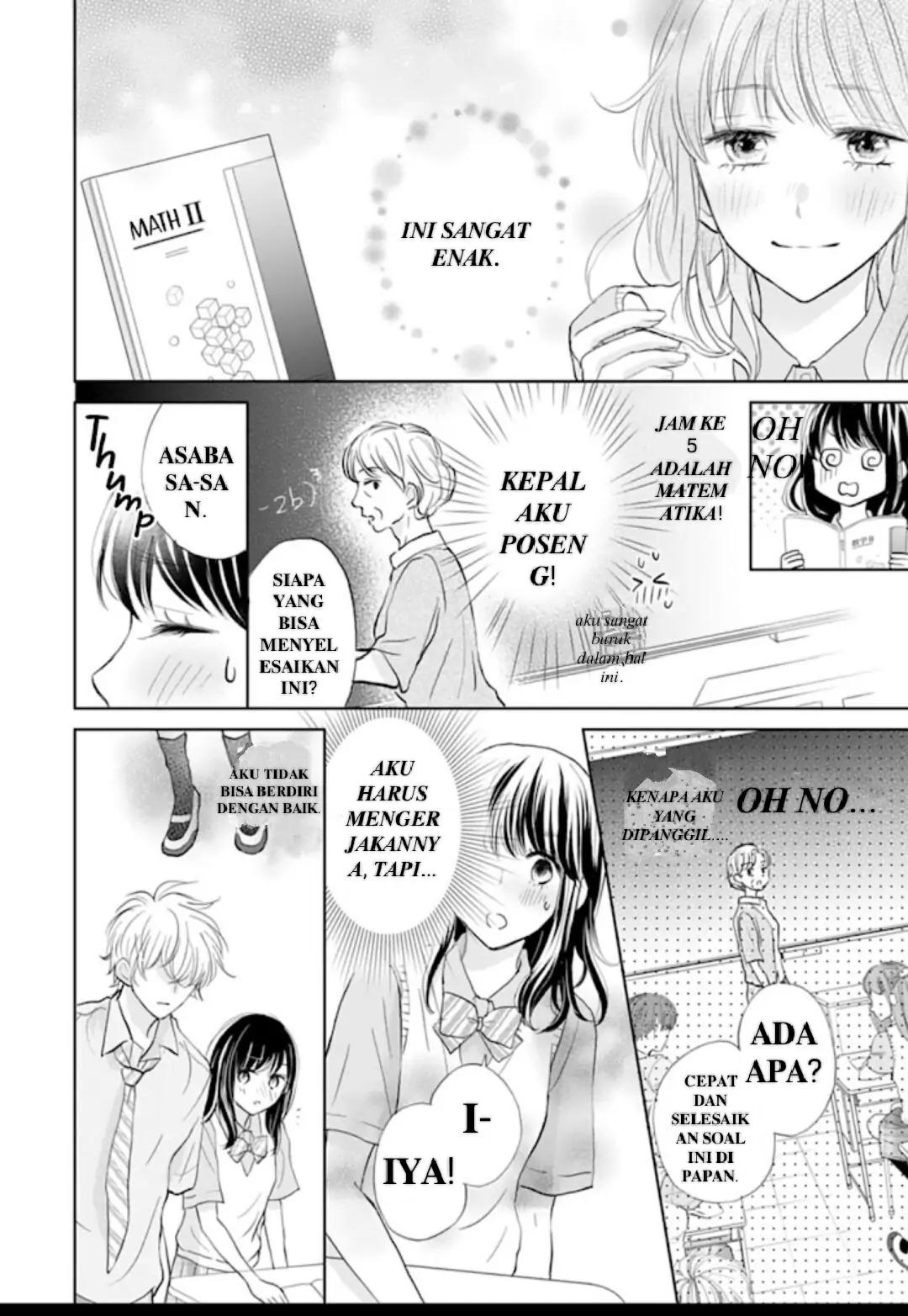 Amagase-kun wa Amayaka Shite Kurenai. Chapter 5 - Halaman 15