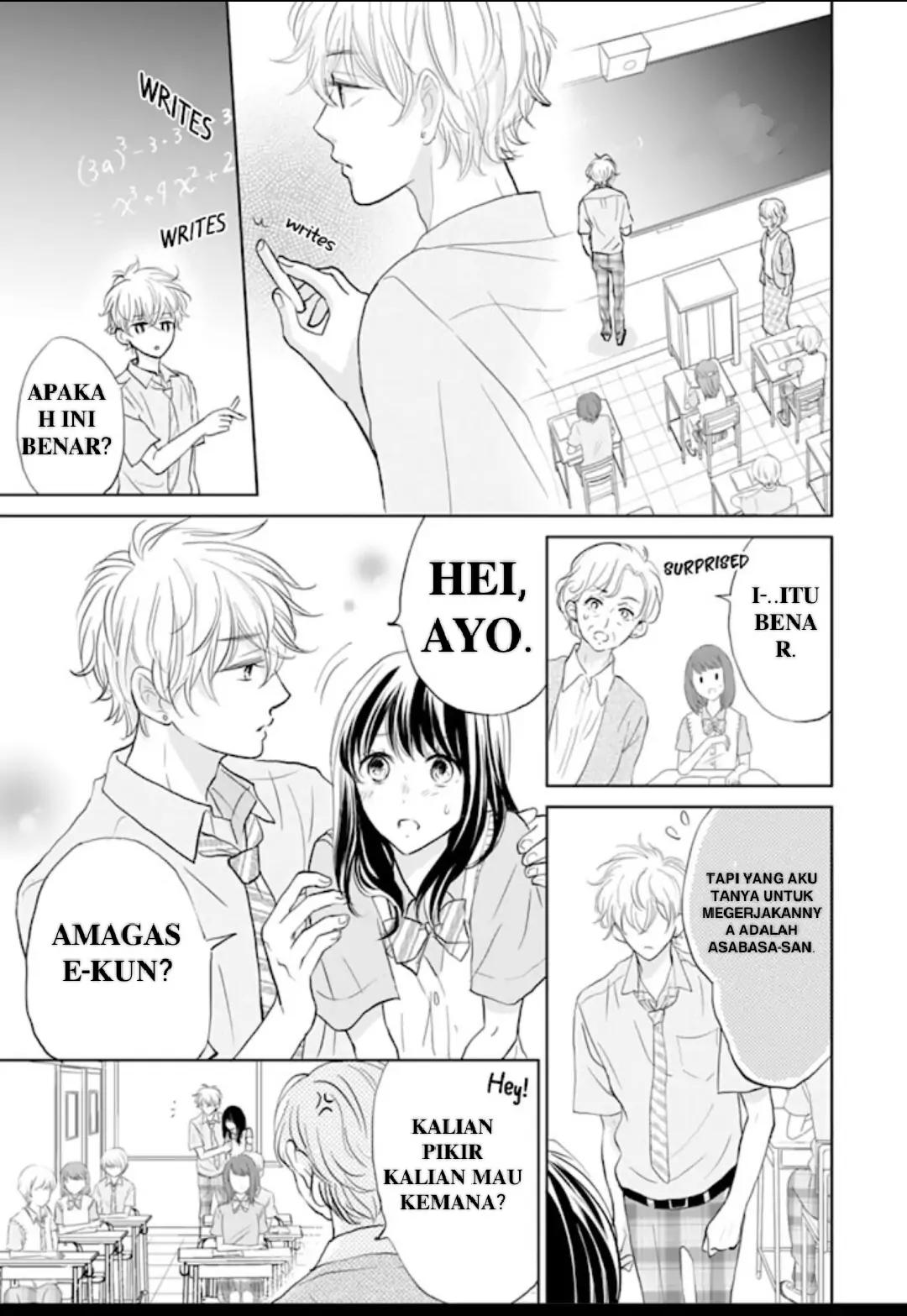 Amagase-kun wa Amayaka Shite Kurenai. Chapter 5 - Halaman 16