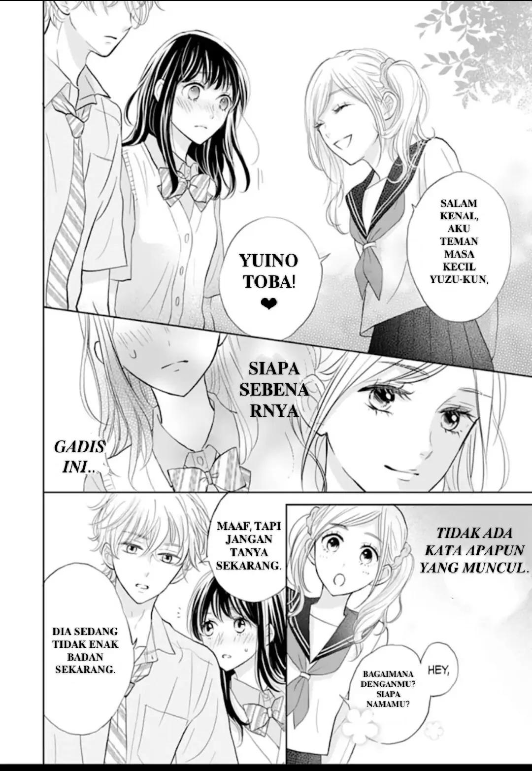 Amagase-kun wa Amayaka Shite Kurenai. Chapter 5 - Halaman 25
