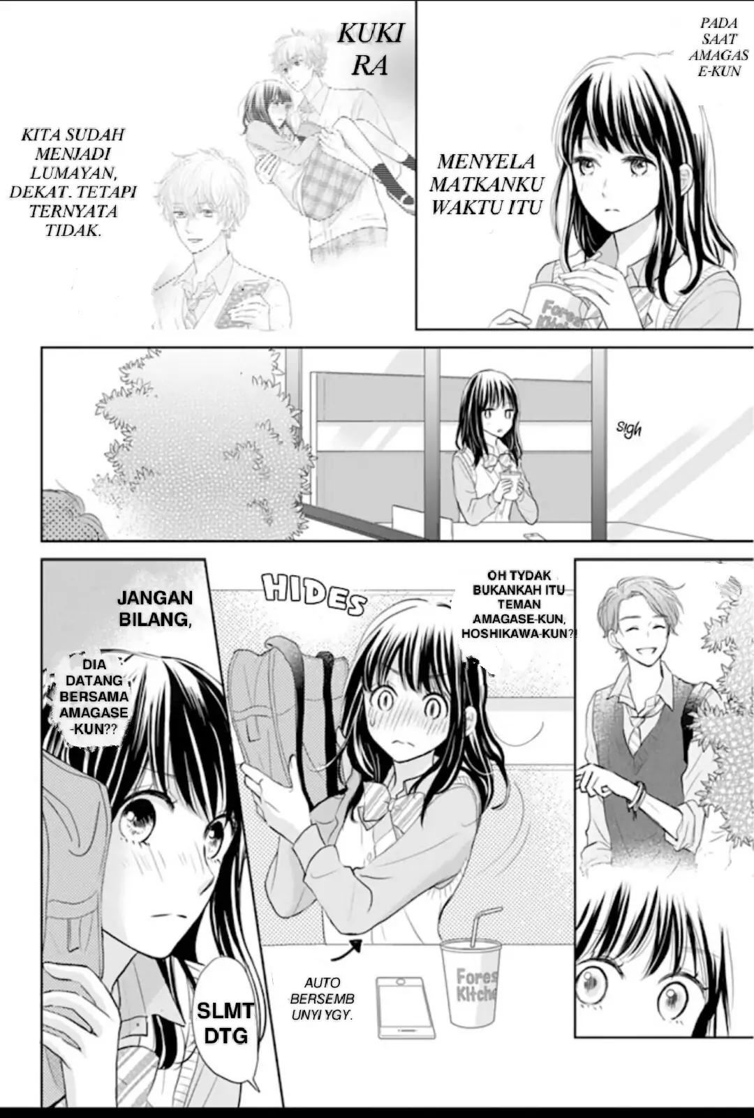 Amagase-kun wa Amayaka Shite Kurenai. Chapter 4 - Halaman 11