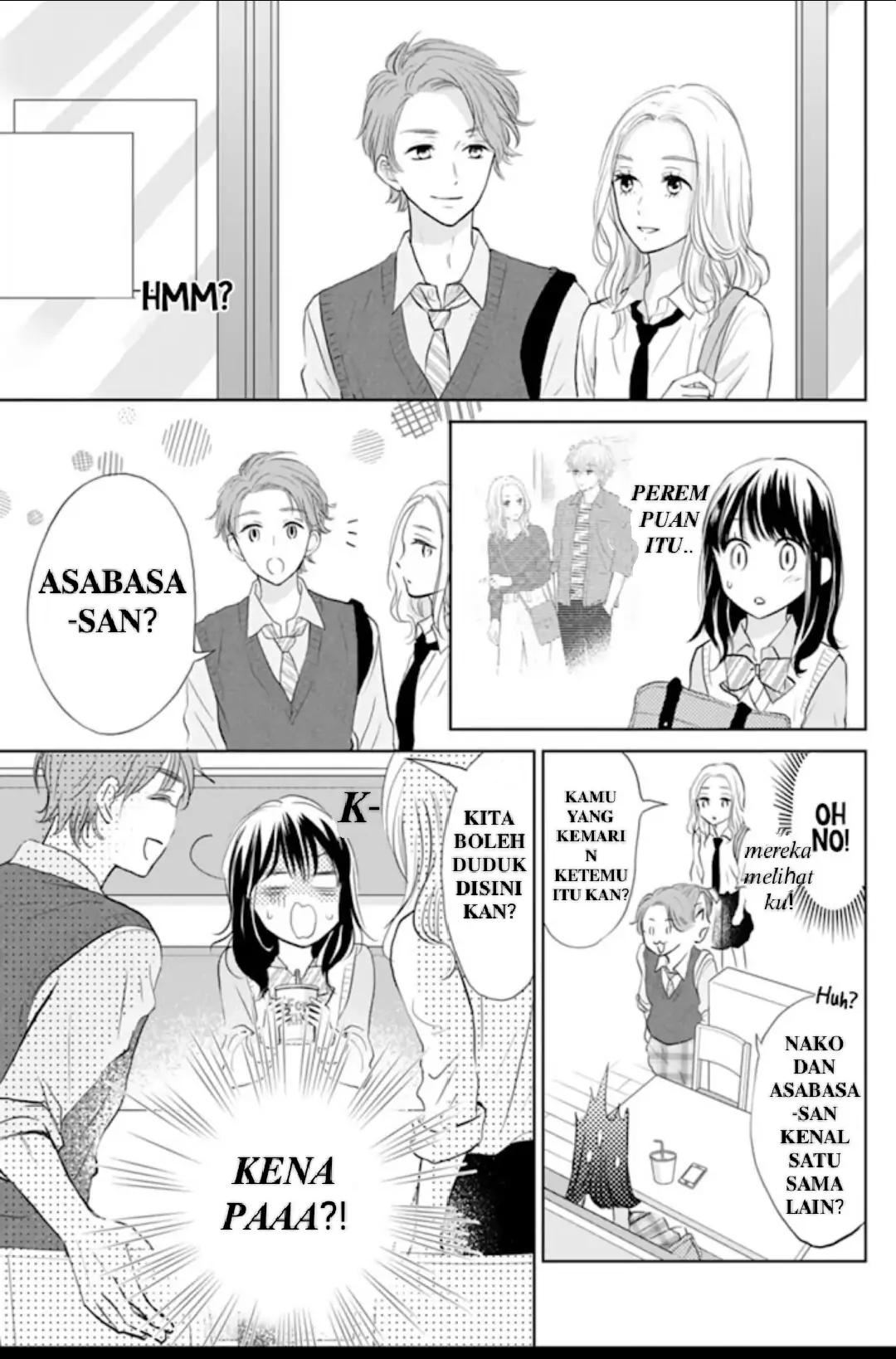 Amagase-kun wa Amayaka Shite Kurenai. Chapter 4 - Halaman 12