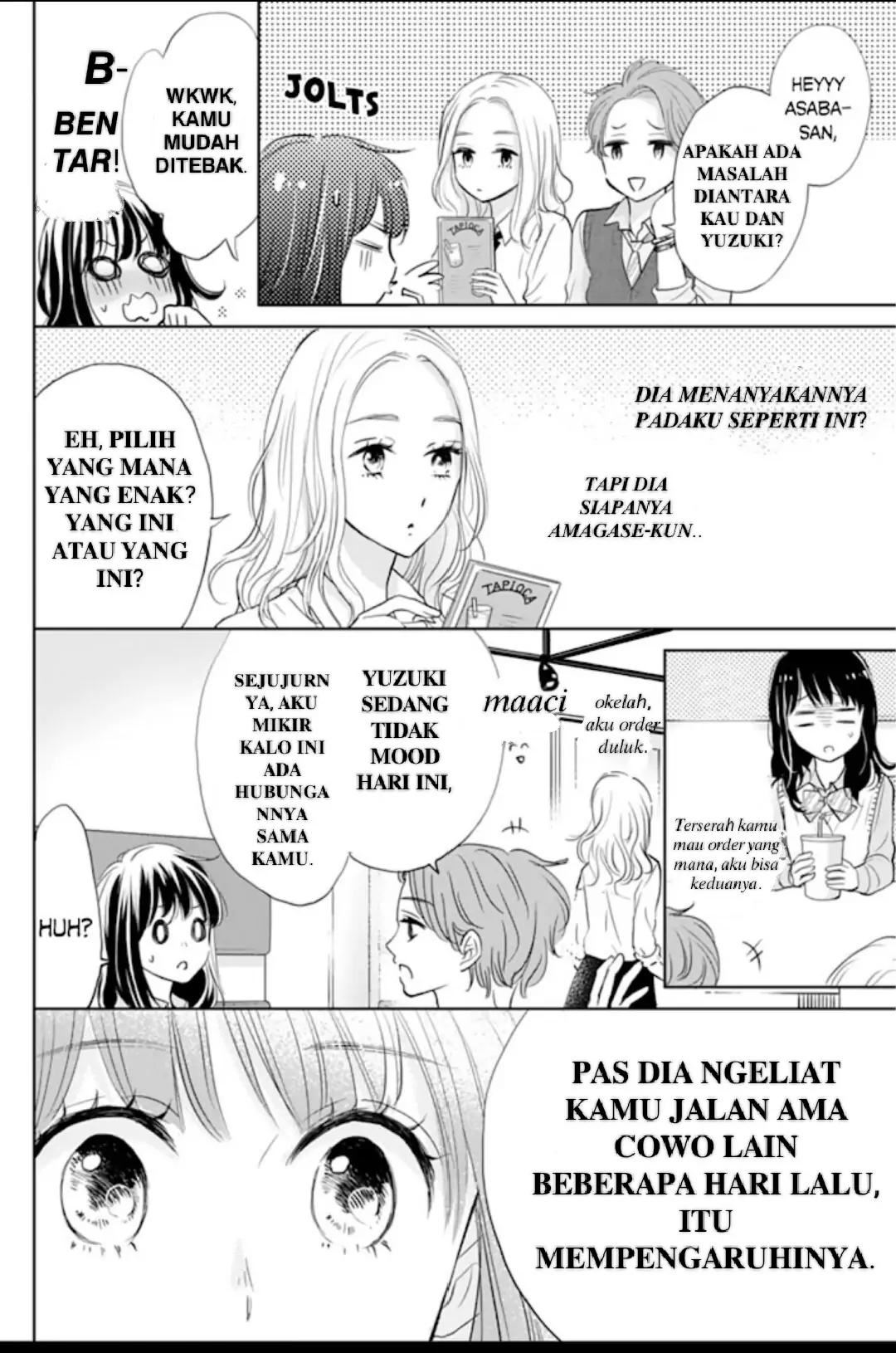 Amagase-kun wa Amayaka Shite Kurenai. Chapter 4 - Halaman 13