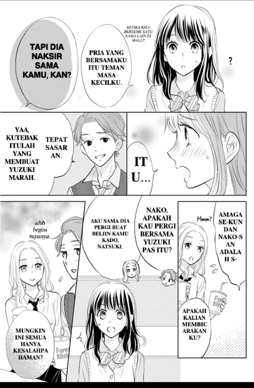 Amagase-kun wa Amayaka Shite Kurenai. Chapter 4 - Halaman 14