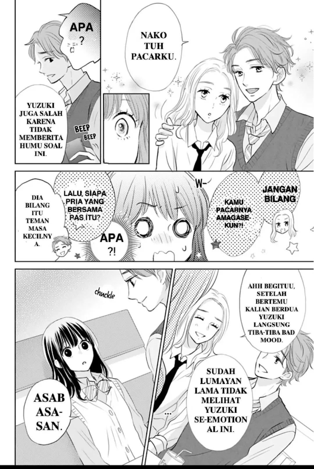 Amagase-kun wa Amayaka Shite Kurenai. Chapter 4 - Halaman 15