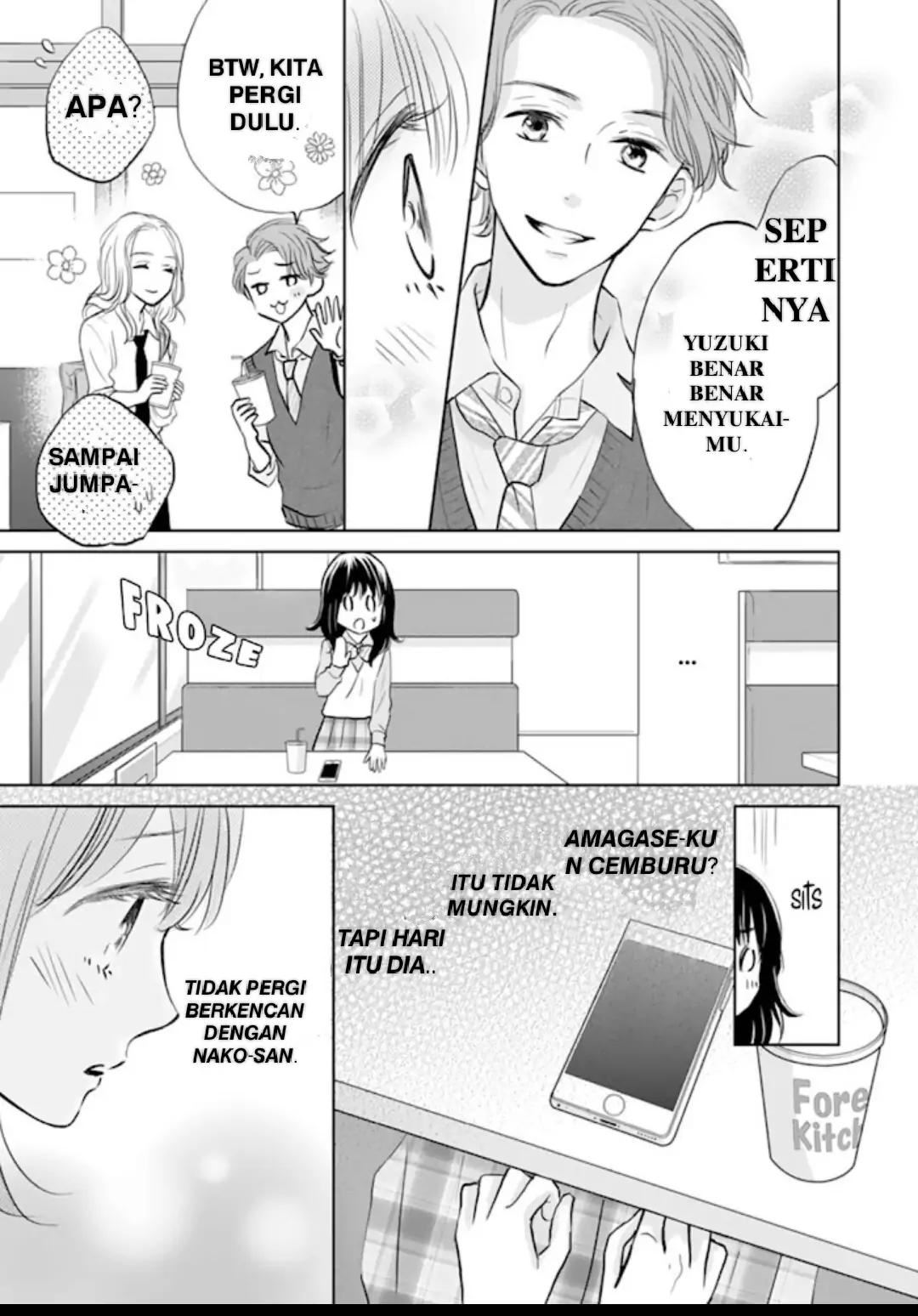 Amagase-kun wa Amayaka Shite Kurenai. Chapter 4 - Halaman 16