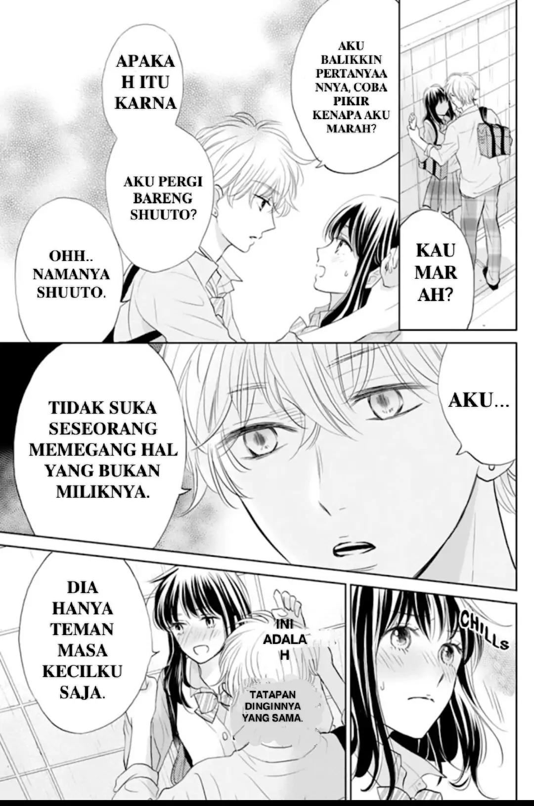 Amagase-kun wa Amayaka Shite Kurenai. Chapter 4 - Halaman 20
