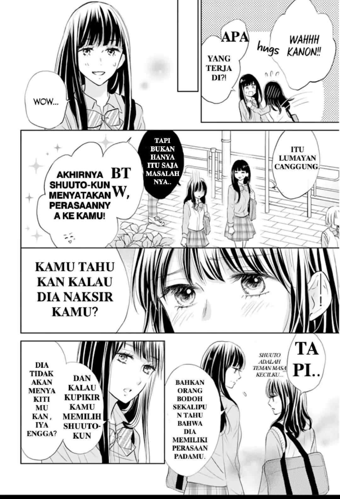 Amagase-kun wa Amayaka Shite Kurenai. Chapter 4 - Halaman 7