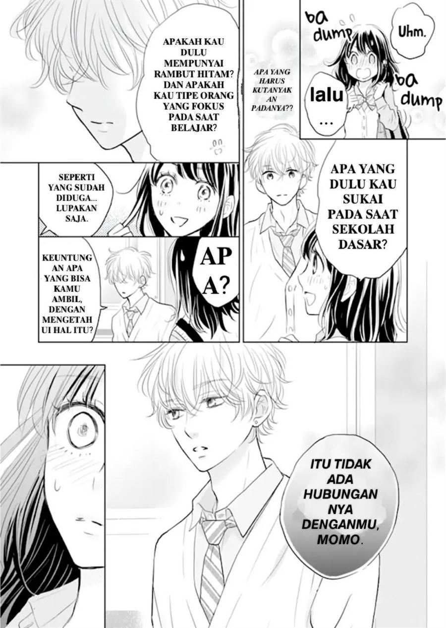 Amagase-kun wa Amayaka Shite Kurenai. Chapter 3 - Halaman 14