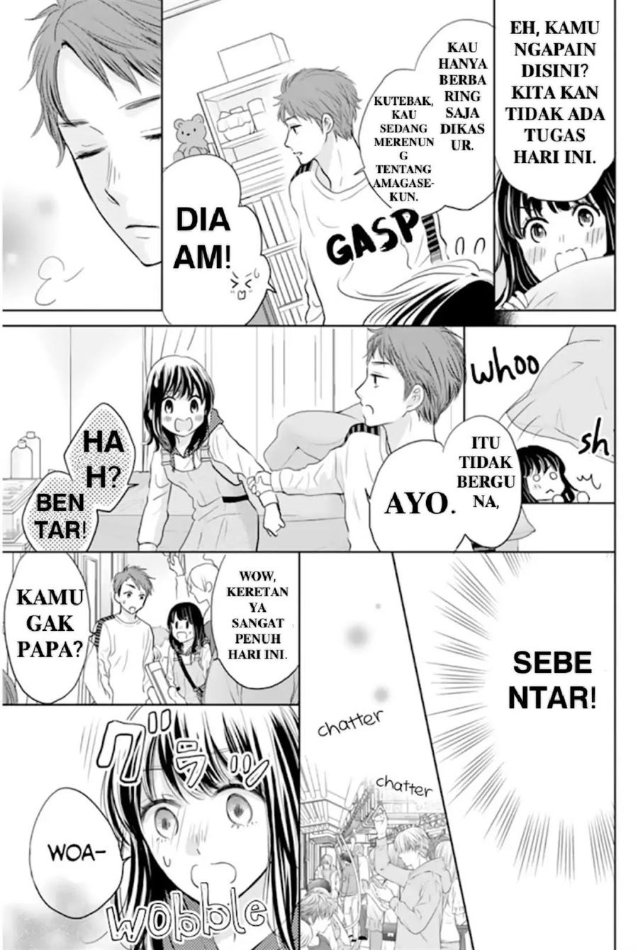 Amagase-kun wa Amayaka Shite Kurenai. Chapter 3 - Halaman 16