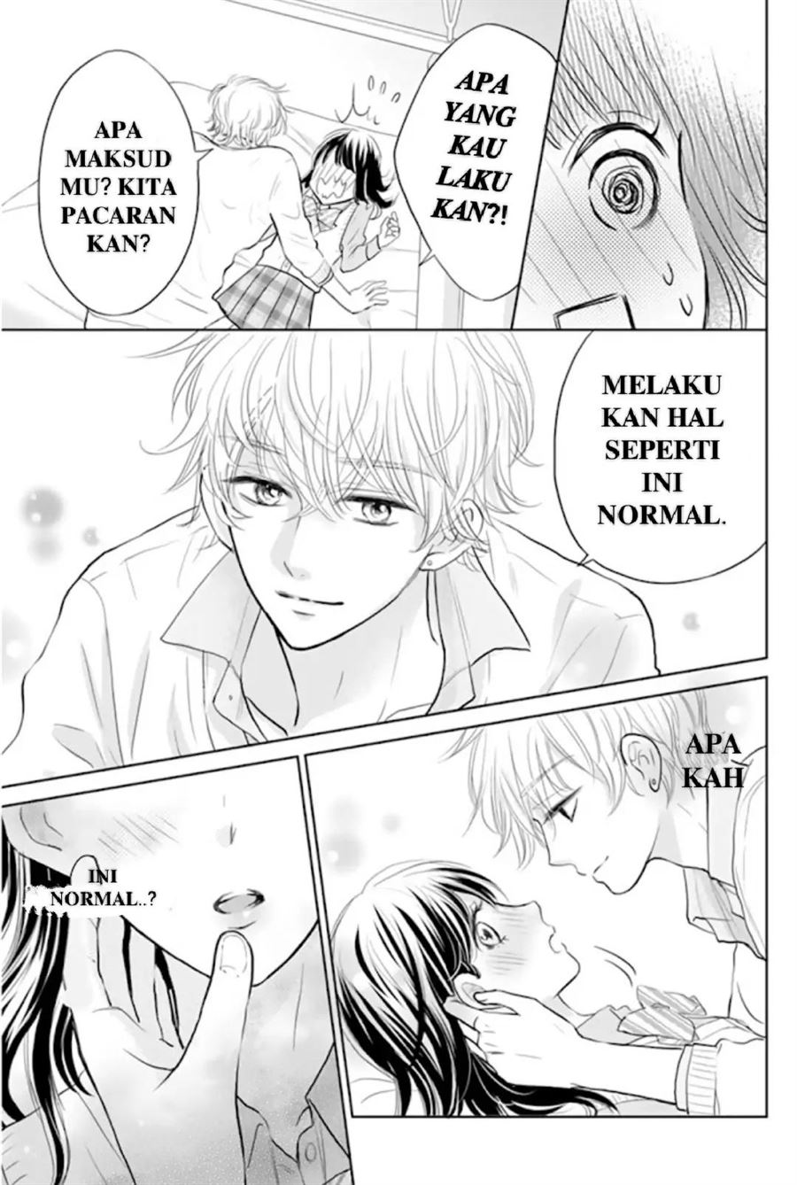 Amagase-kun wa Amayaka Shite Kurenai. Chapter 3 - Halaman 4