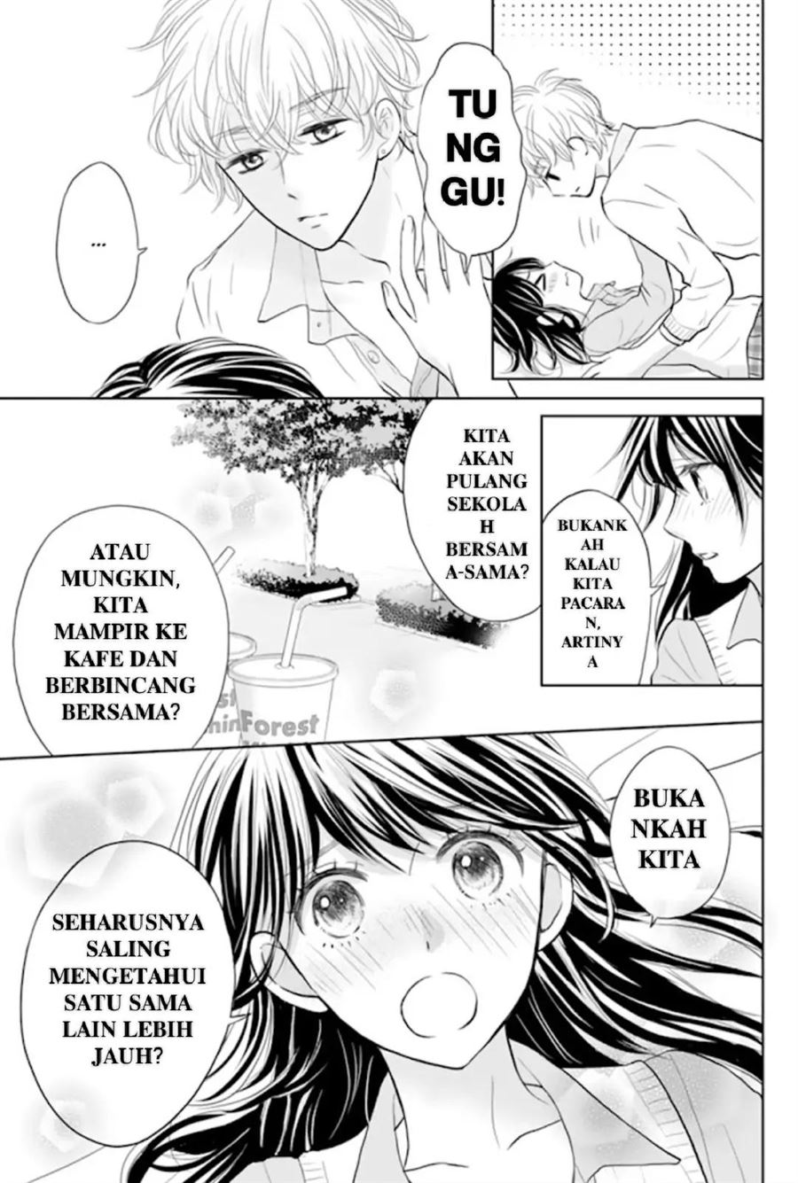 Amagase-kun wa Amayaka Shite Kurenai. Chapter 3 - Halaman 6