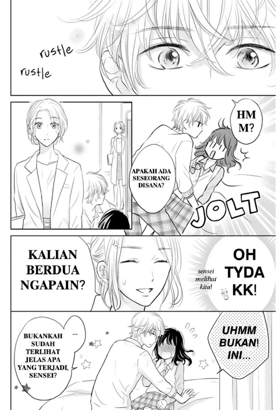 Amagase-kun wa Amayaka Shite Kurenai. Chapter 3 - Halaman 7
