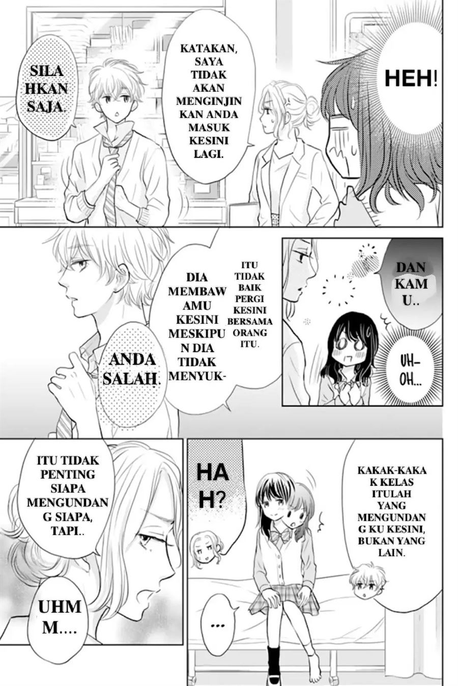 Amagase-kun wa Amayaka Shite Kurenai. Chapter 3 - Halaman 8