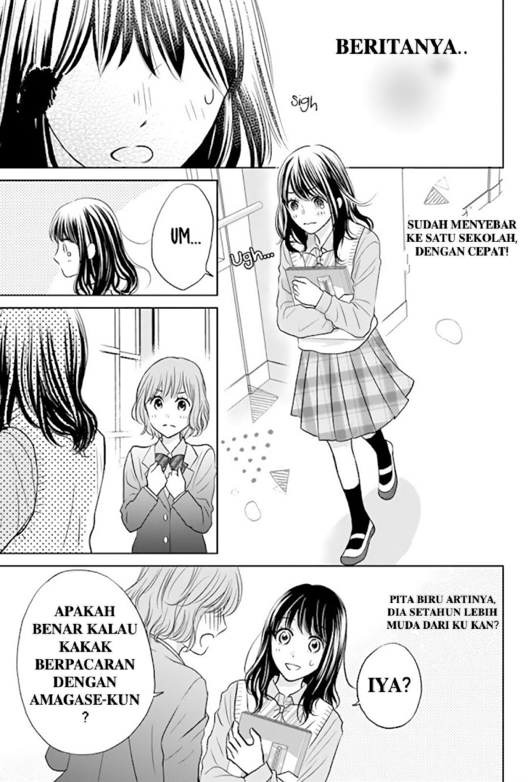 Amagase-kun wa Amayaka Shite Kurenai. Chapter 2 - Halaman 12