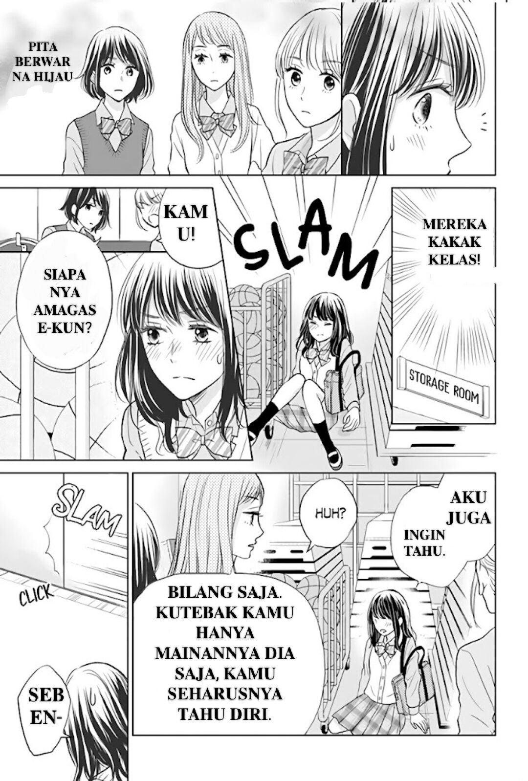 Amagase-kun wa Amayaka Shite Kurenai. Chapter 2 - Halaman 16