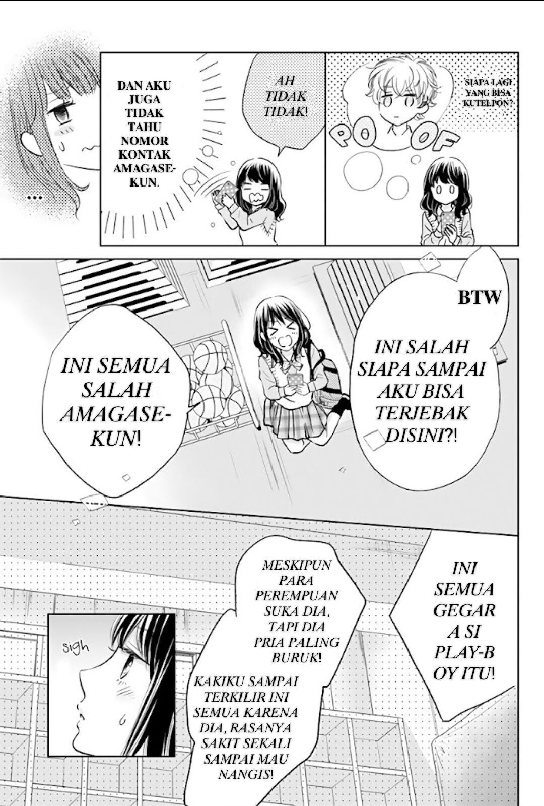 Amagase-kun wa Amayaka Shite Kurenai. Chapter 2 - Halaman 18