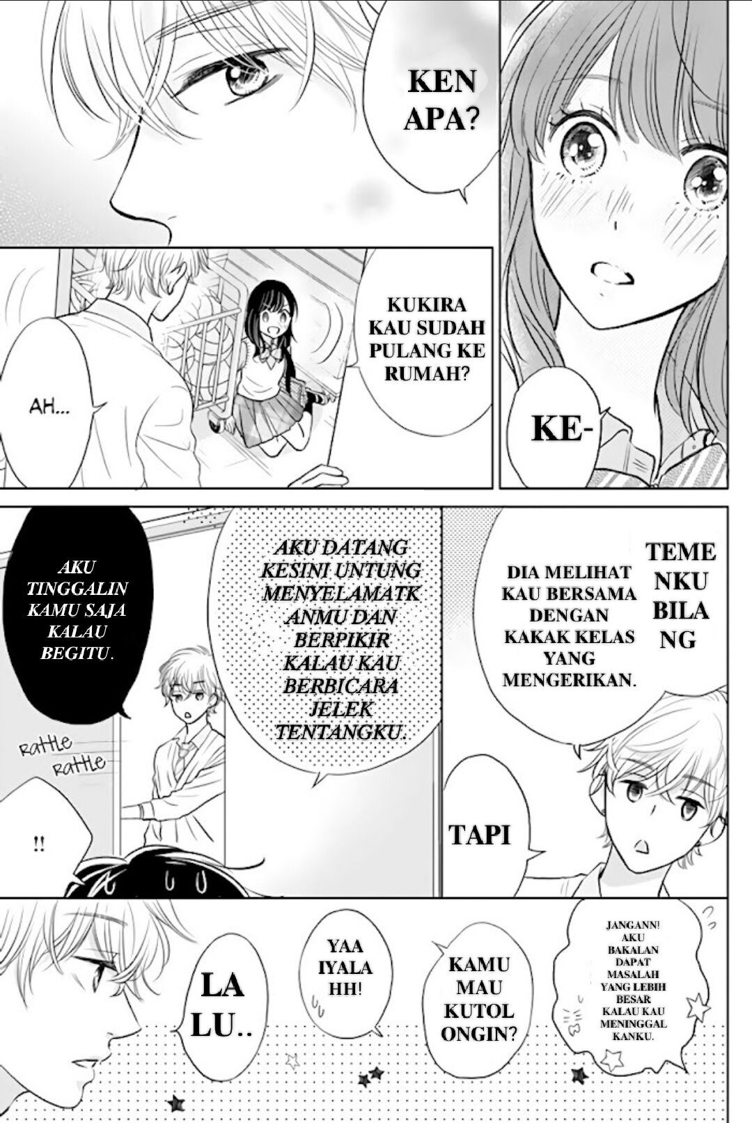 Amagase-kun wa Amayaka Shite Kurenai. Chapter 2 - Halaman 20