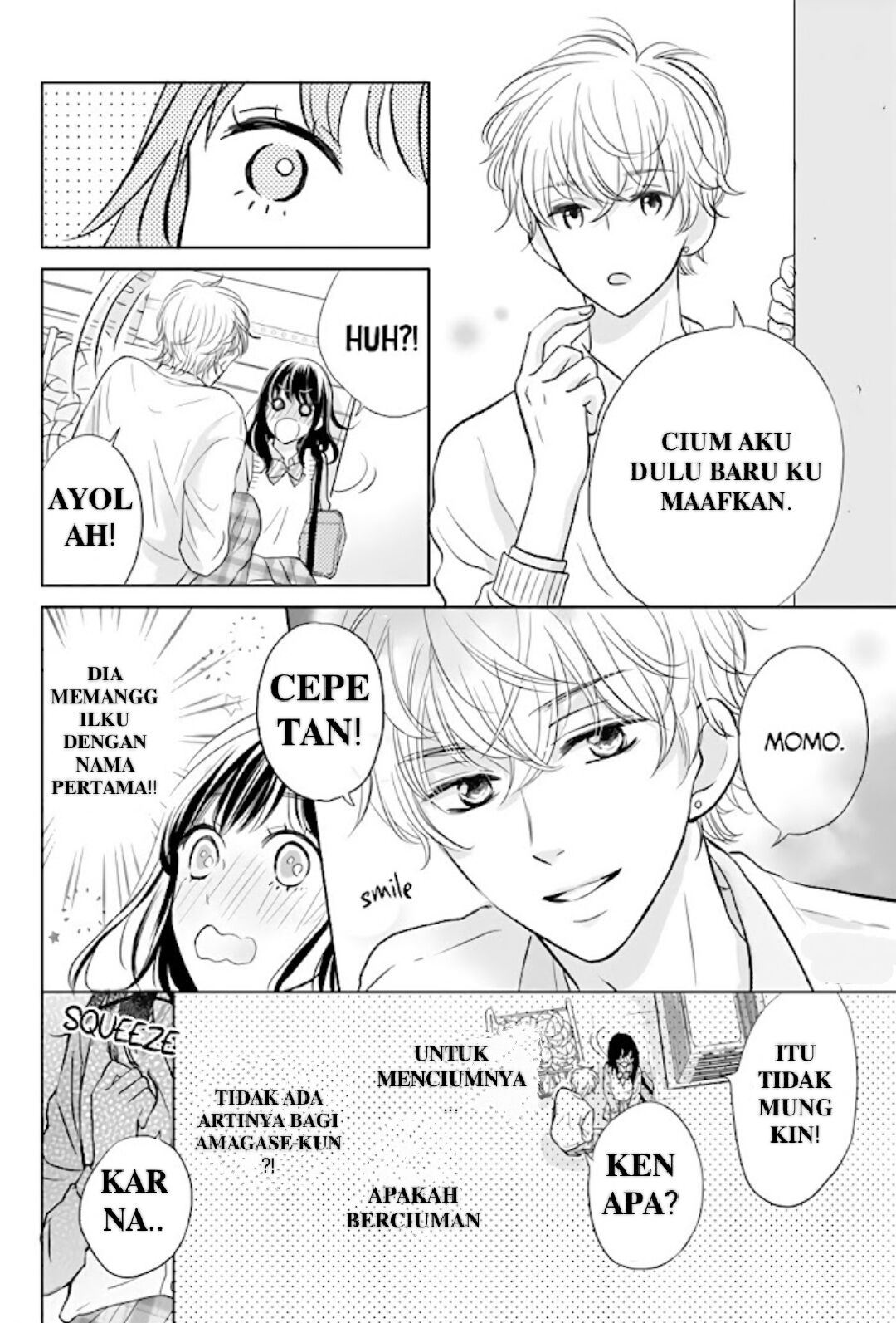 Amagase-kun wa Amayaka Shite Kurenai. Chapter 2 - Halaman 21