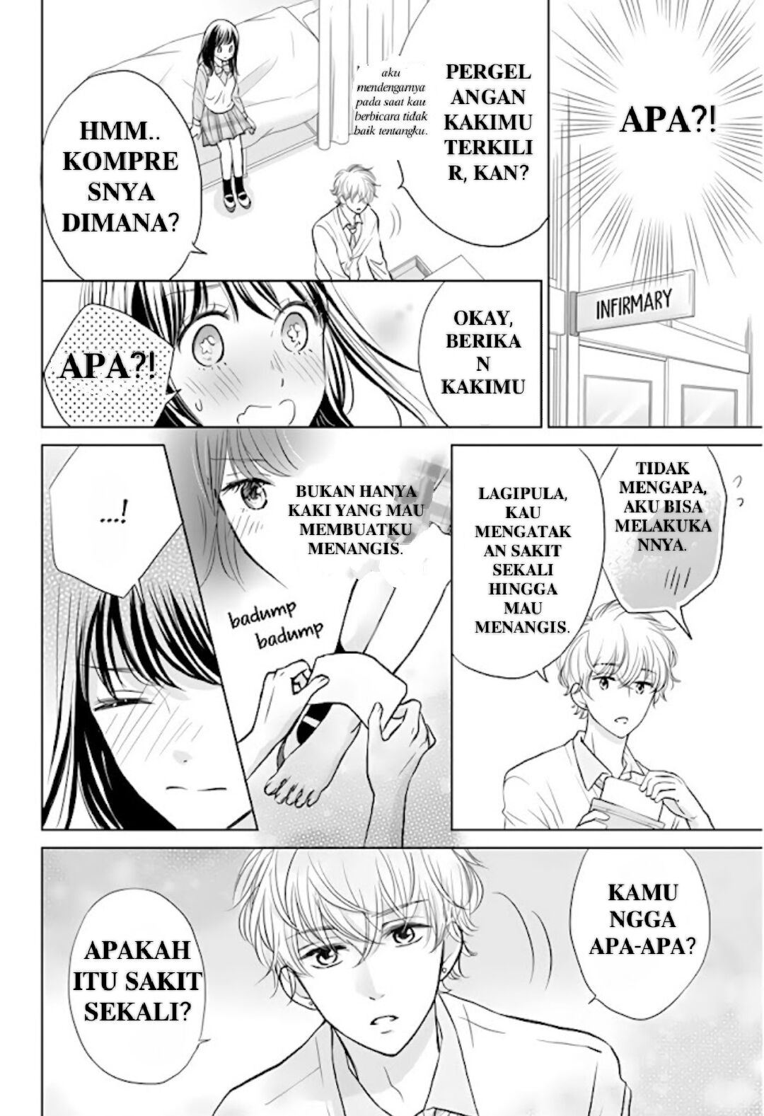 Amagase-kun wa Amayaka Shite Kurenai. Chapter 2 - Halaman 23
