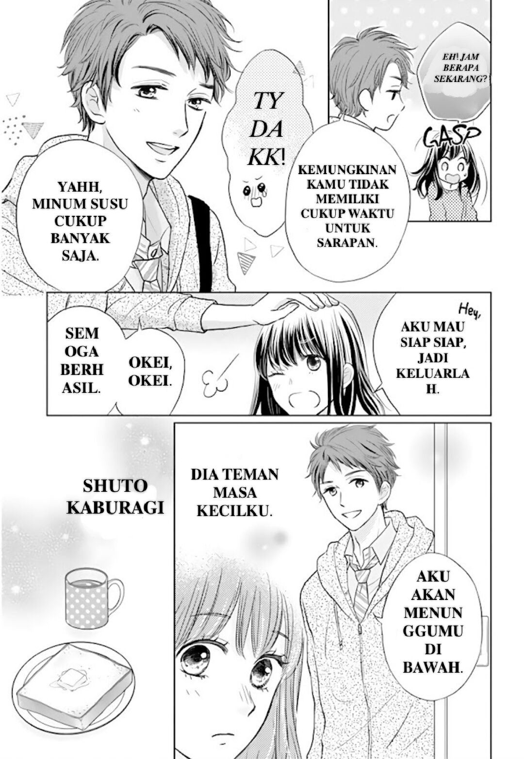 Amagase-kun wa Amayaka Shite Kurenai. Chapter 2 - Halaman 6