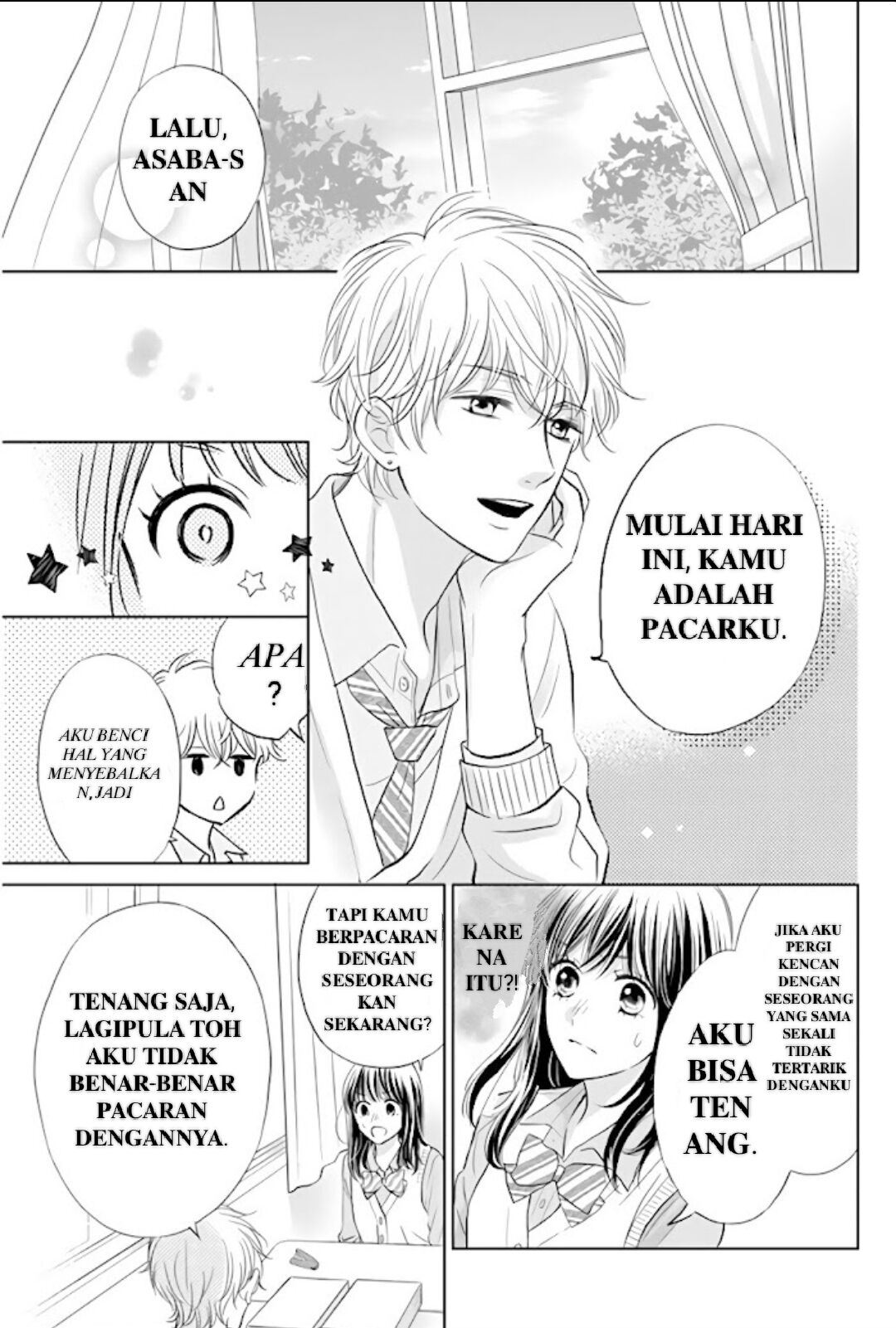 Amagase-kun wa Amayaka Shite Kurenai. Chapter 1 - Halaman 24