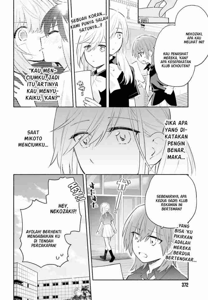 Ame Demo Hare Demo Chapter 9 - Halaman 10