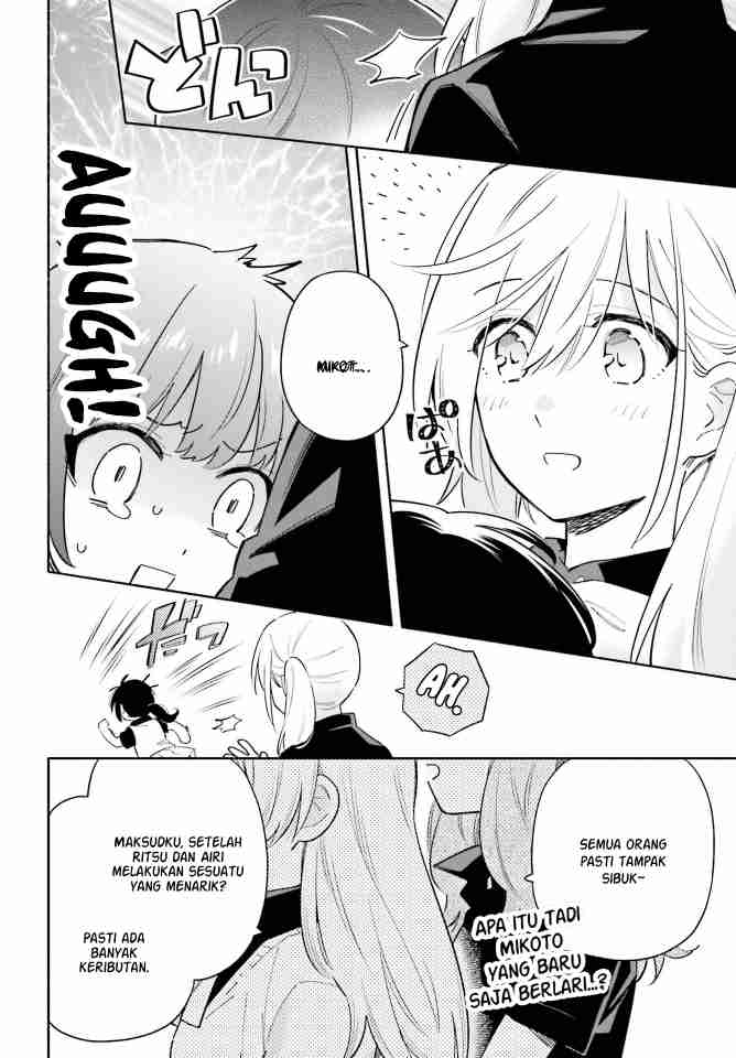 Ame Demo Hare Demo Chapter 9 - Halaman 12