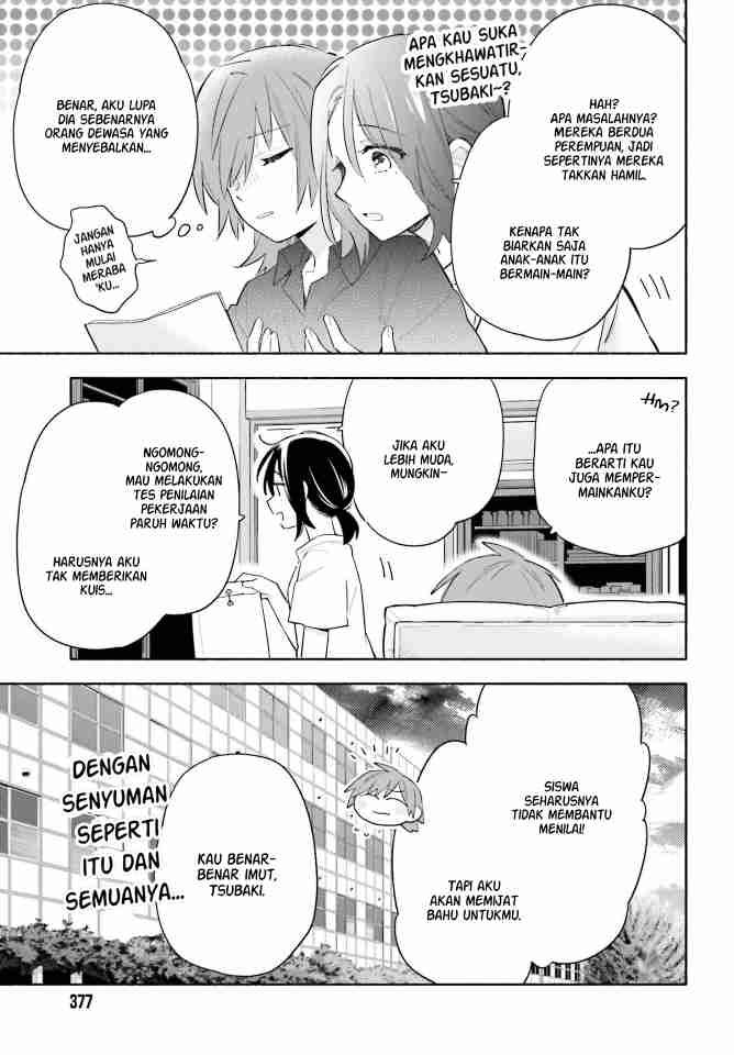 Ame Demo Hare Demo Chapter 9 - Halaman 15