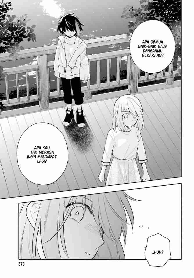 Ame Demo Hare Demo Chapter 9 - Halaman 17