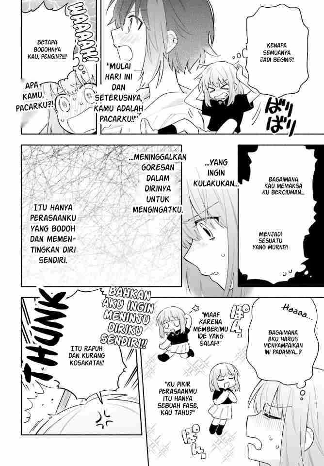 Ame Demo Hare Demo Chapter 9 - Halaman 6