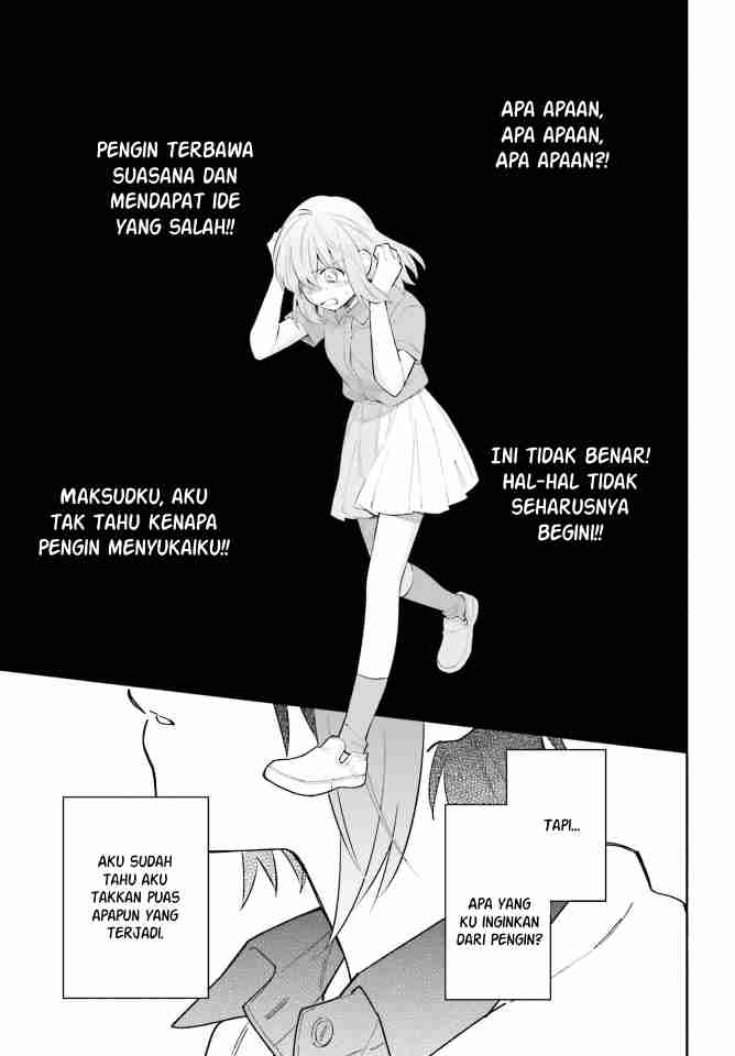Ame Demo Hare Demo Chapter 9 - Halaman 9