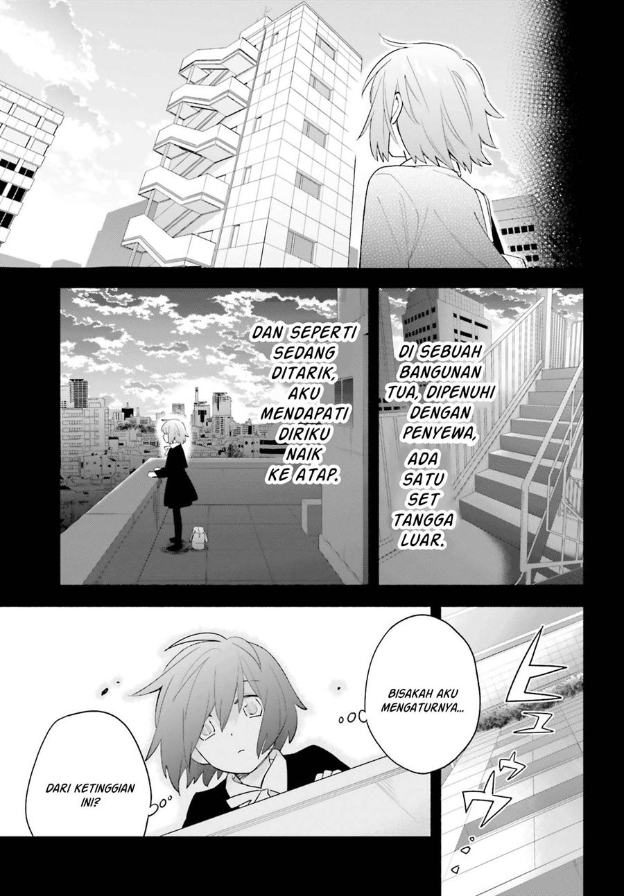Ame Demo Hare Demo Chapter 8 - Halaman 15
