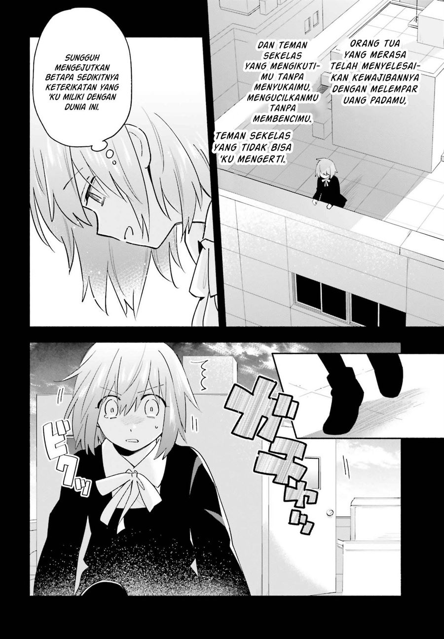Ame Demo Hare Demo Chapter 8 - Halaman 16
