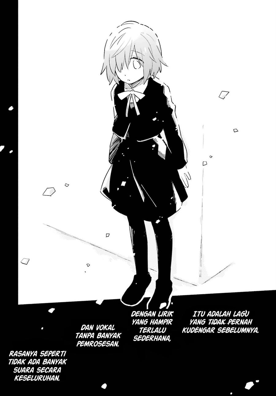 Ame Demo Hare Demo Chapter 8 - Halaman 18